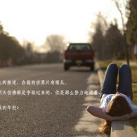ܼ绰 Ͷߵ绰